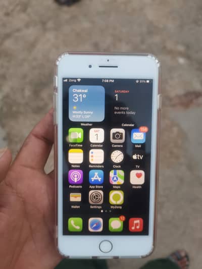 Apple iPhone 7 Plus