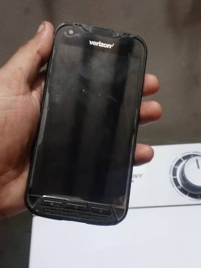 Mobile ka Naam nh pata
