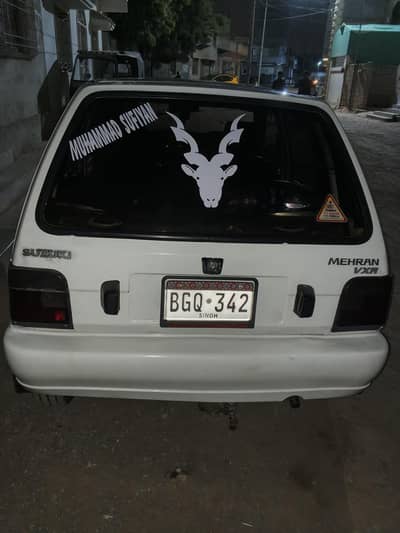 Suzuki Mehran VXR 2016