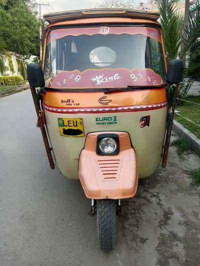 Siwa big size auto rickshaw 2019 madel