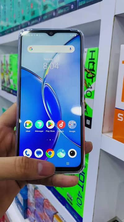Vivo Y17s Original Box Charger | 6+6Ram + 128Gb