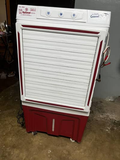 National Air Cooler