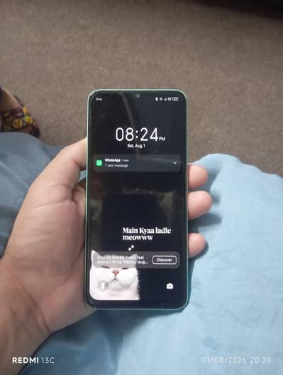 Infinix Smart 7