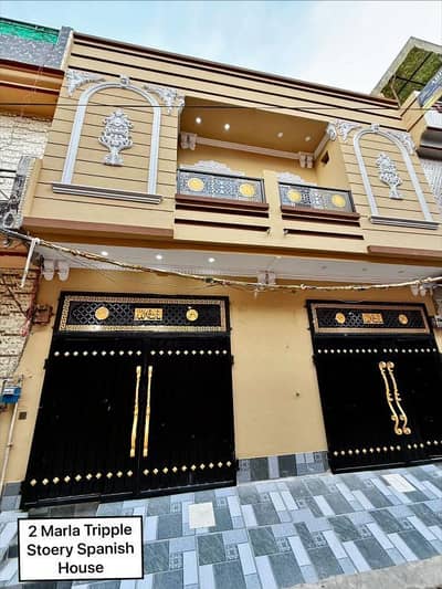 2 Marla Spanish-Design Triple-Storey House for Sale – Marghzar Colony