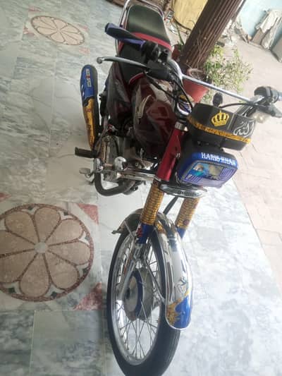 Honda 2023 modle