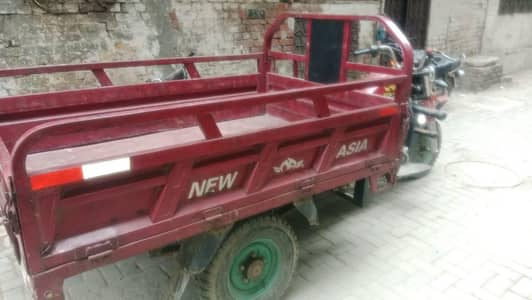 new Asia loader rickshaw 150cc 2022 model