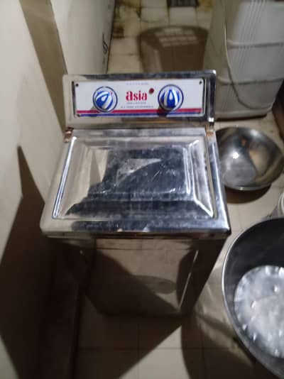 Asia spinner dryer