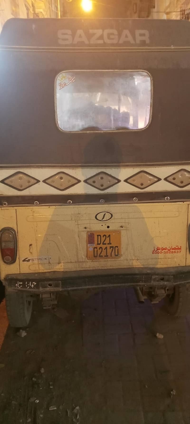 auto riswsha 3