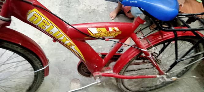 New cycle hy use ni ke bas ak sal ho gea hy khari hy