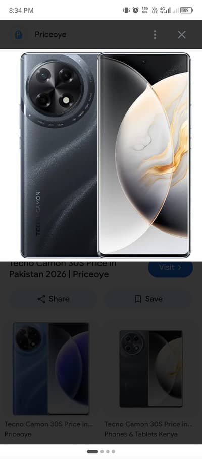 Tecno CAMON 30S