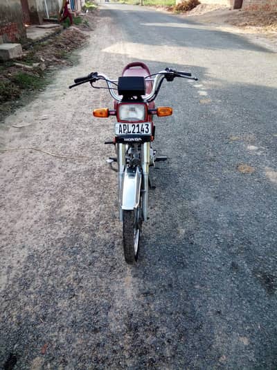 United 70 cc 2022 model