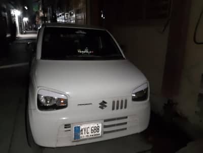 Suzuki Alto 2022