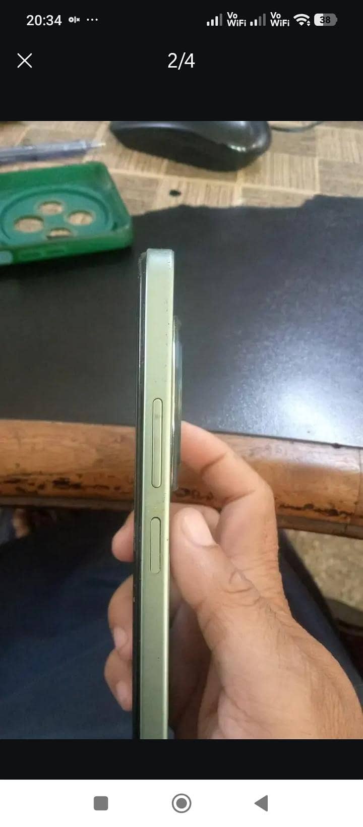Xiaomi POCO C75 1