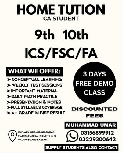 ONLINE & PHYSICAL TUTION CLASSES.