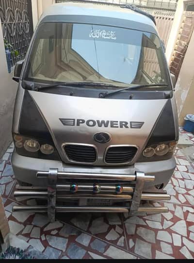 power mini Bus
