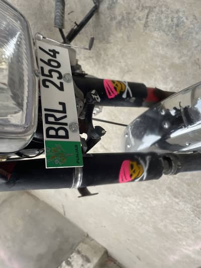 Bout kammal hai