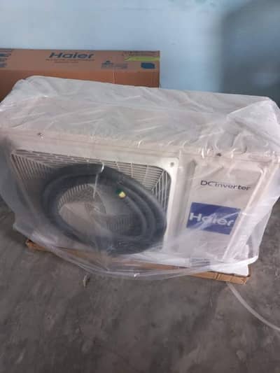 AC INERTOR FOR SALE/9434543