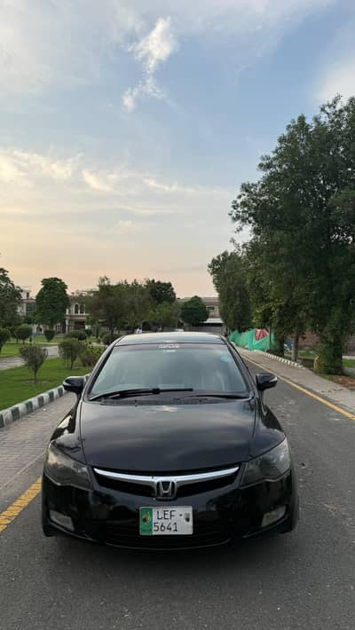 honda reborn 2008