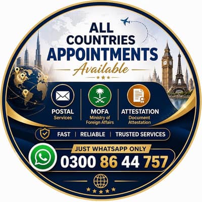 All Countries appointment