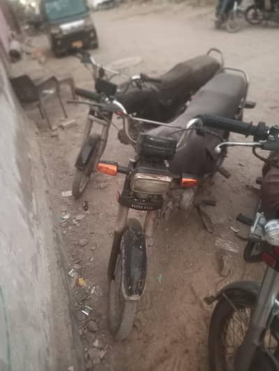 super start 2023
