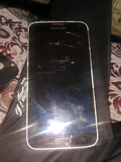 Samsung Mobile S5 number 03320910788