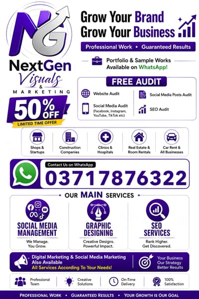Grow Your Business: Social Media & SEO | WhatsApp 03717876322