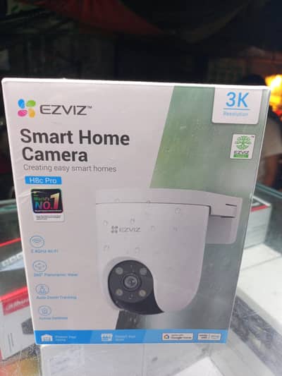 EZVIZ SMART HOME CAMERA H8C PRO 2K resolution