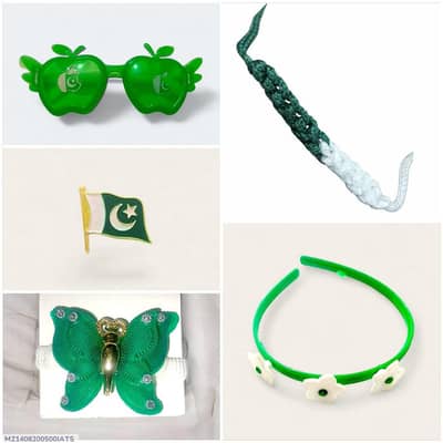 Azaadi Bundle - 5 pcs