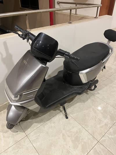 A12 Revoo