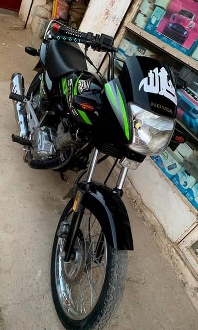 honda new years 2017 serll 95 deluxe