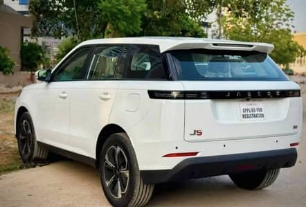 Jaecoo J5 Comfort 2026
