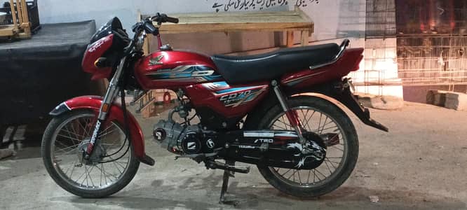 Honda CD70cc Dream bike for sale contact number 03479656178