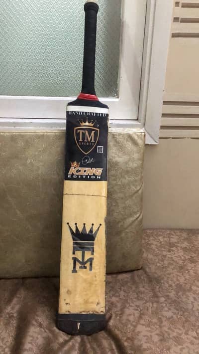 TM Bat tape ball