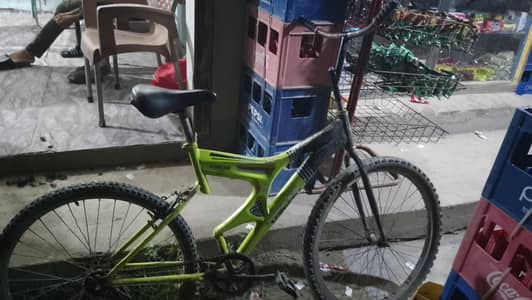 Bycycle