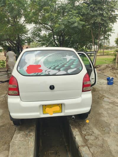 Suzuki Alto 2009