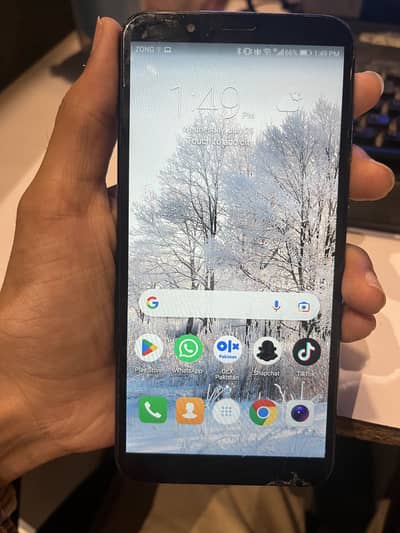 Huawei Y7 Prime.  Add read kry pora