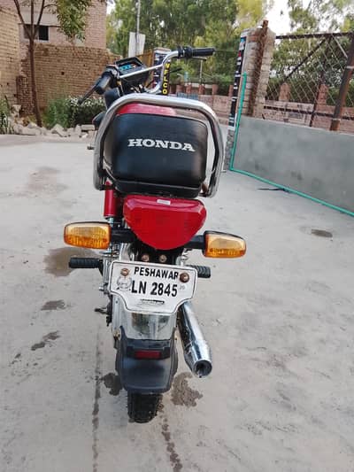 For Sale