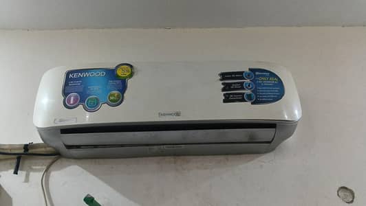Kenwood 1.5 Ton AC