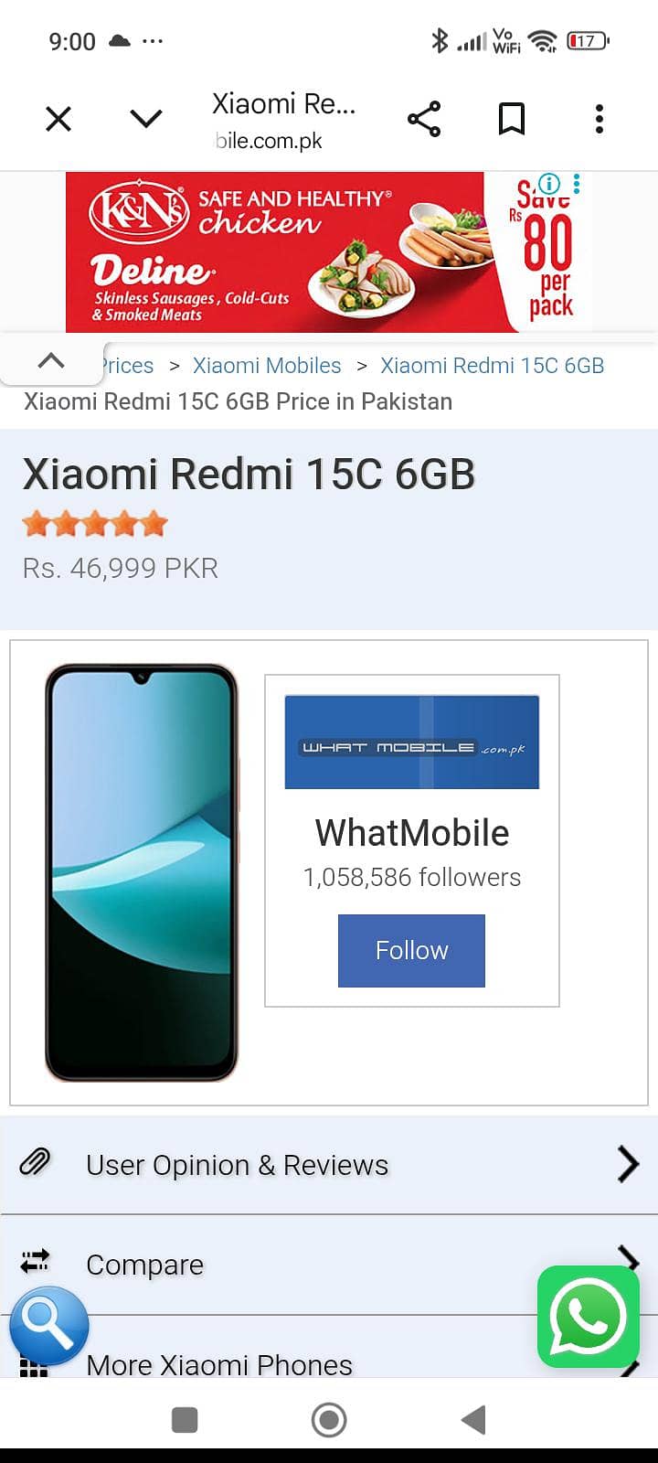 Xiaomi Other Model 3
