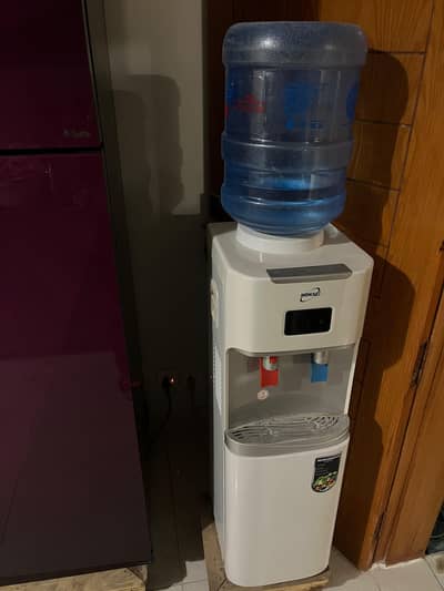Water dispenser