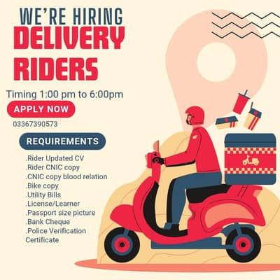 Need job rider