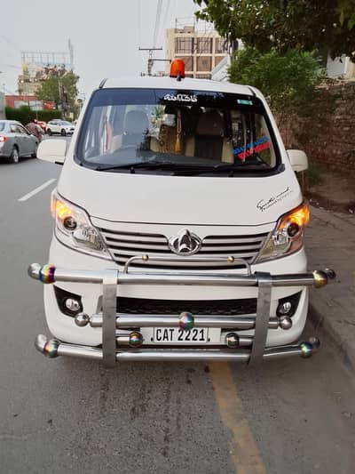 chingan karvan plus mini van