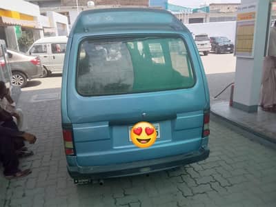 Suzuki Bolan 1984