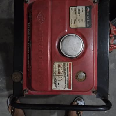 All-Power 1000W Gas/Petrol Generator (Model AP1500E) - Good Condition