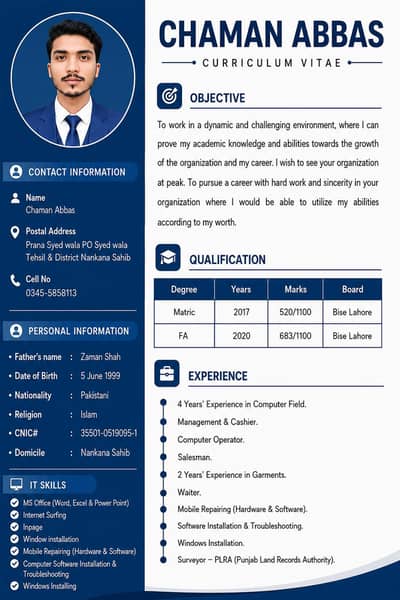 Need job