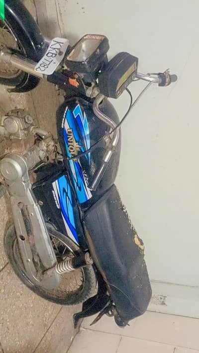 CD 70 shine star bike