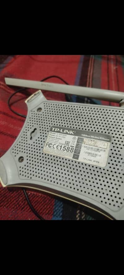 TP-Link 2 antenna high speed router