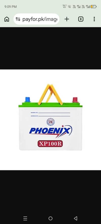 Phoenix 100 Bettery