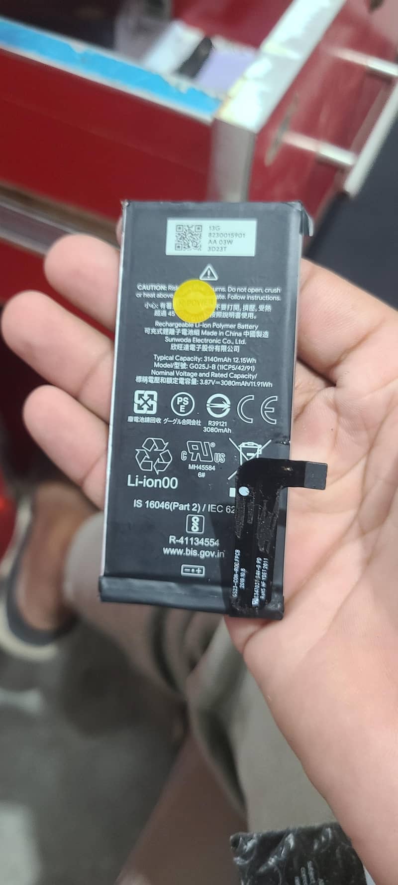 google pixcel 2
