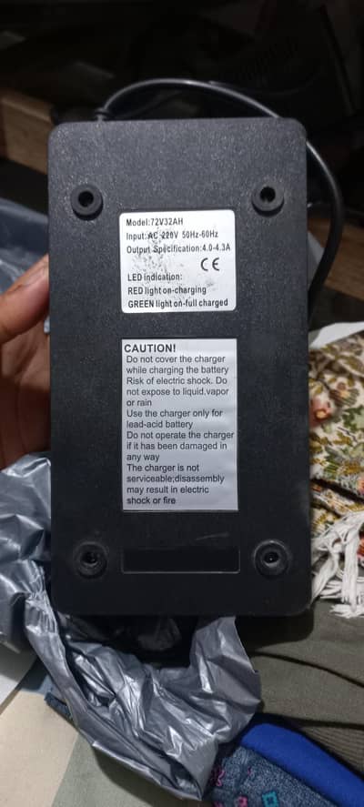 Charger For Sale